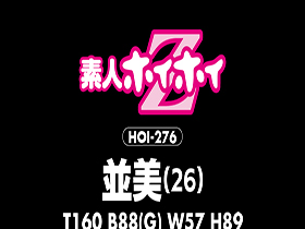 ホイホイ ラ・マン10　サンプル画像03
